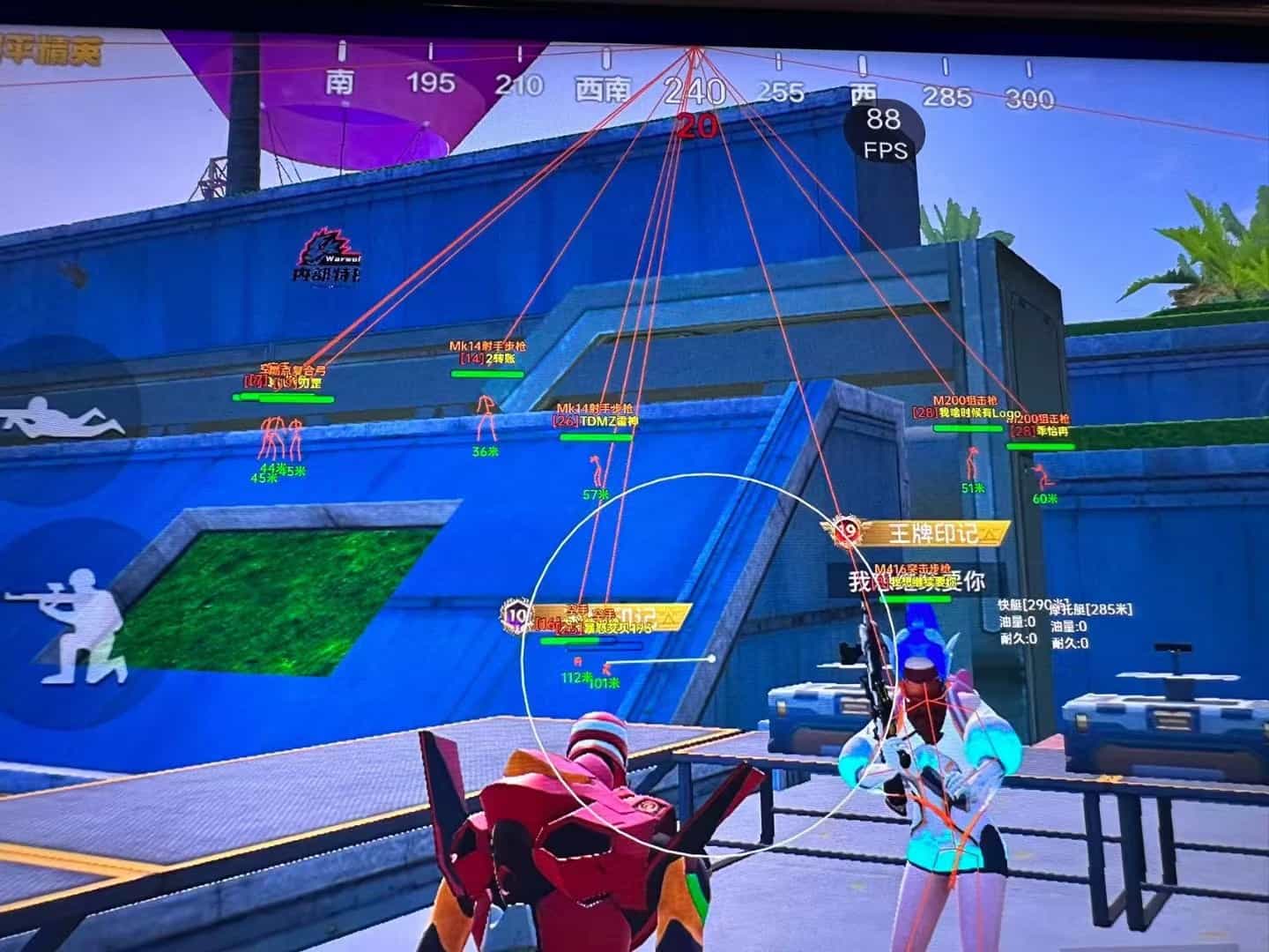 和平精英《特种兵》外挂