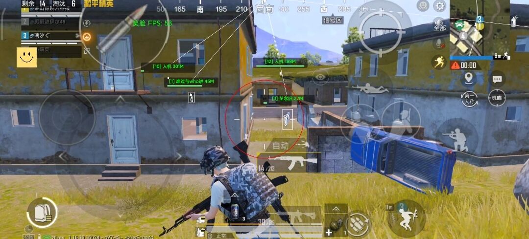 和平精英辅助【骑士直装】【雷神直装】范围打击 雷达预警 皮肤美化  掩体变色 漏打追踪 范围追踪