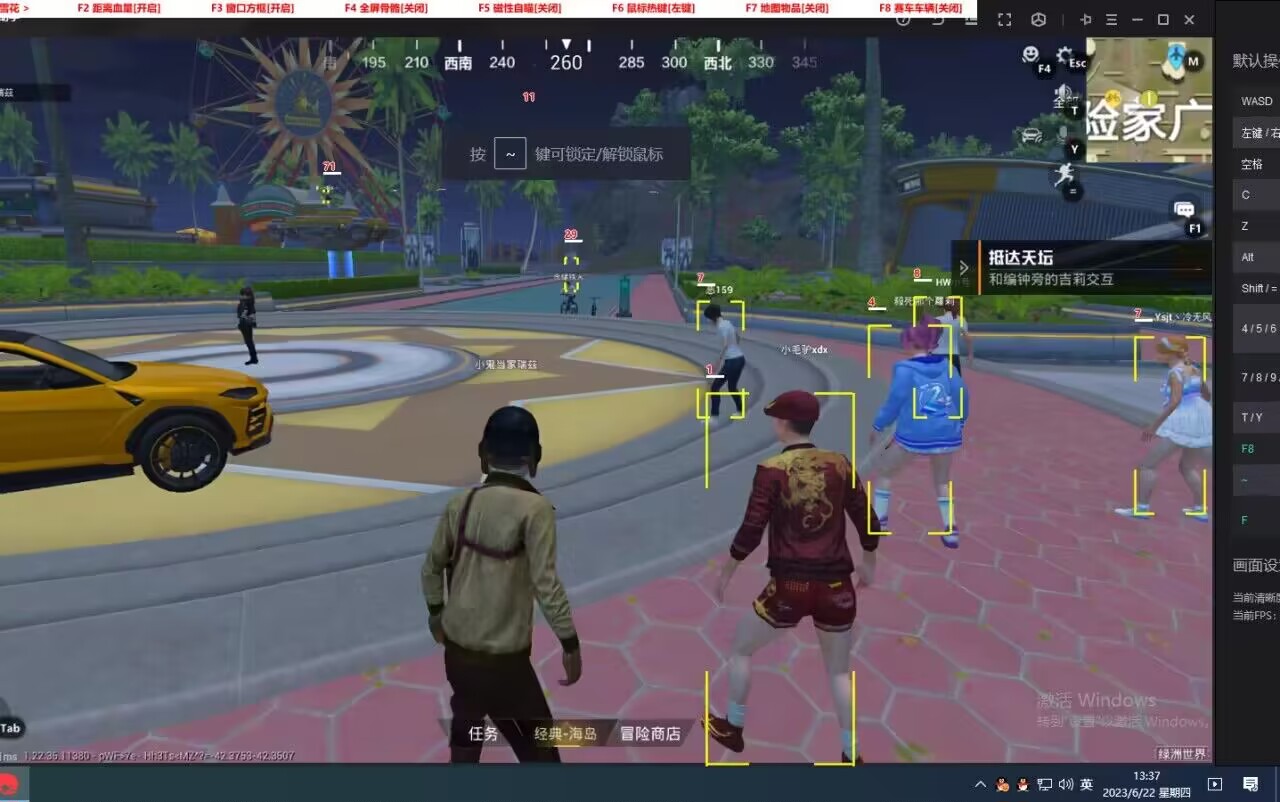 和平精英外挂【JOJO直装】子弹瞬击 物资透视 透视自瞄 透视绘制