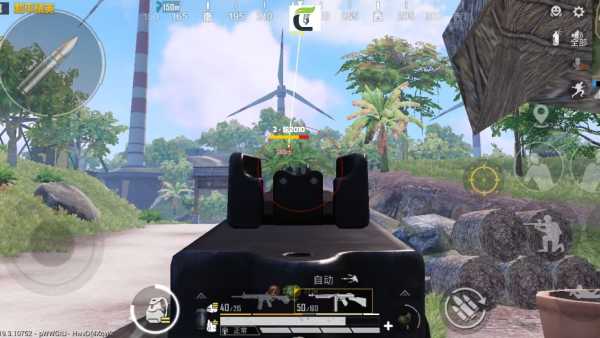 和平精英辅助【彩虹】