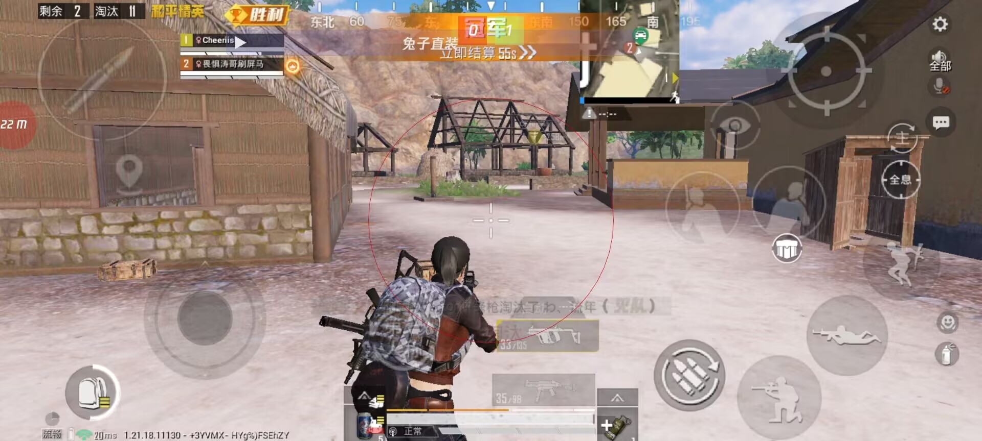 和平精英辅助【保时捷直装V6.5稳定版】无后防抖 全屏自瞄 范围伤害 子弹追踪 空投透视